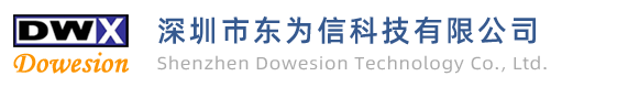 臨沂市興達(dá)鋁塑裝飾材料有限公司