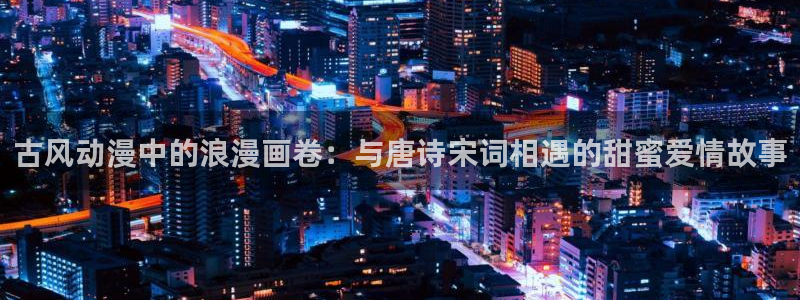 火狼动漫下载
