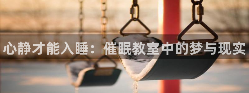 火狼动漫网动漫免费观看